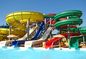 Стекловолоконный детский горка amusement аквапарк плавание бассейн игрушки