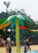 Листья и лотос воды оборудования аквапарк распыляя для парка Aqua детей