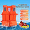 EPE пенятся оранжевый плавая спасательный жилет аквапарк спасательных жилетов коммерчески для взрослых и детей